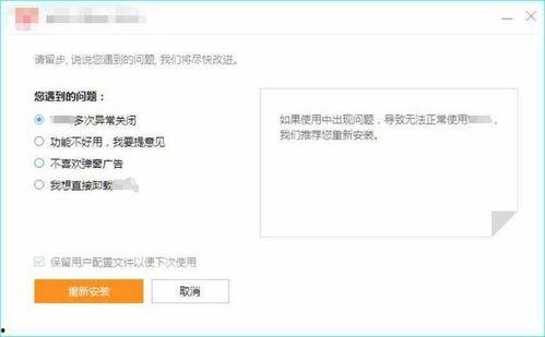 国产资源网址,网址导航下的精彩世界