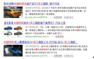 国产在线1