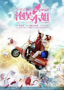 火热热国产,探寻激情燃烧的岁月与辉煌成就